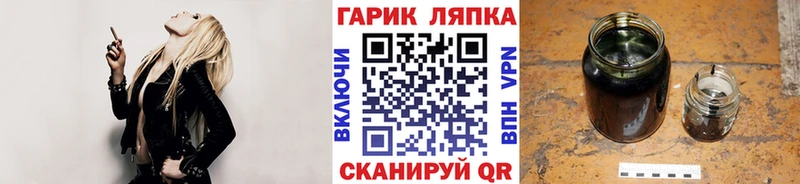 Где купить Иланский APVP Кокаин