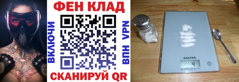 цена   Иланский  АМФ VHQ 