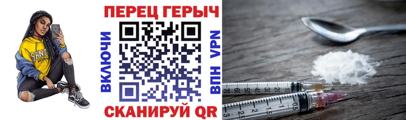 даркнет сайт  Иланский  ГЕРОИН хмурый 