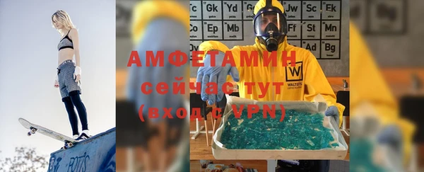 a pvp Абинск