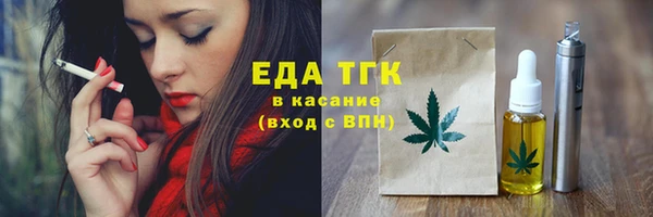 a pvp Абинск