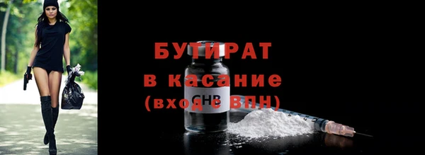 a pvp Абинск