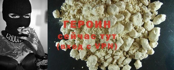 тгк Абдулино