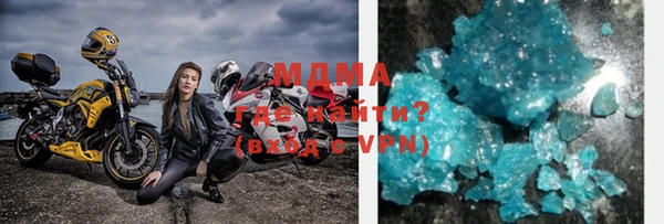 a pvp Абинск