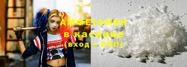 a pvp Абинск
