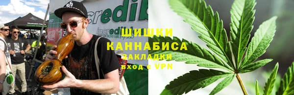 тгк Абдулино