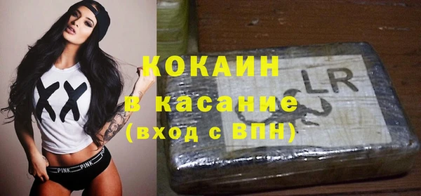 a pvp Абинск