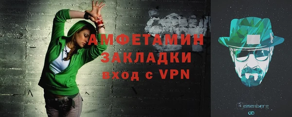 тгк Абдулино